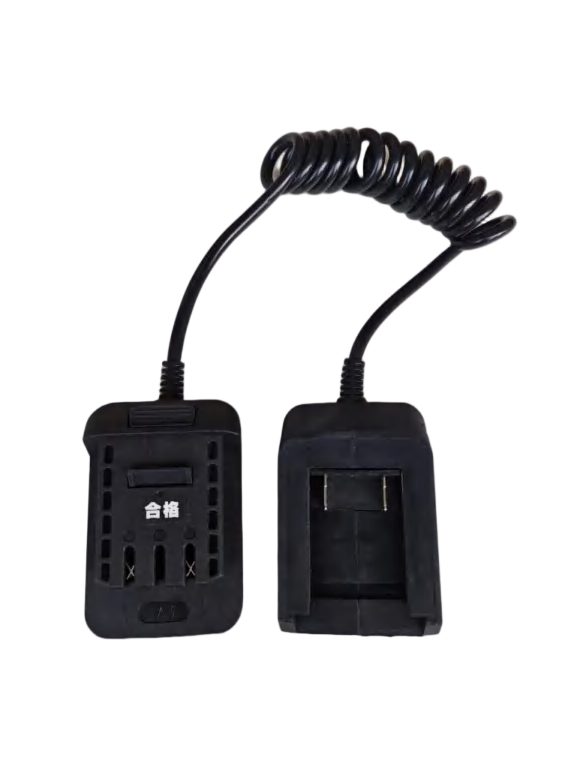Connecting Cable