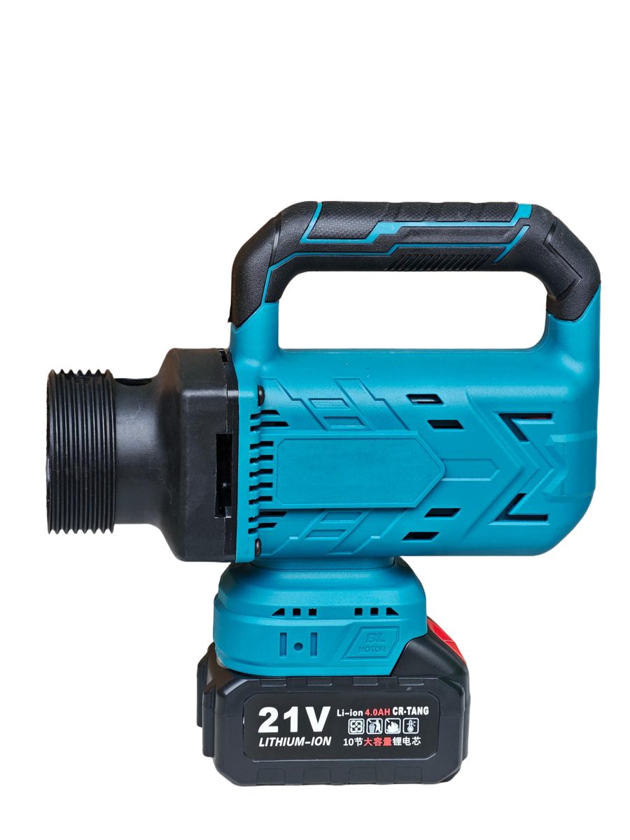 Cordless Oil Pump