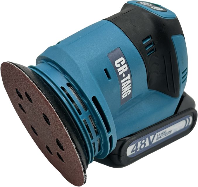 Cordless Polisher