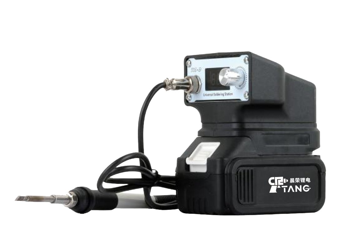 Cordless Soldering Iron