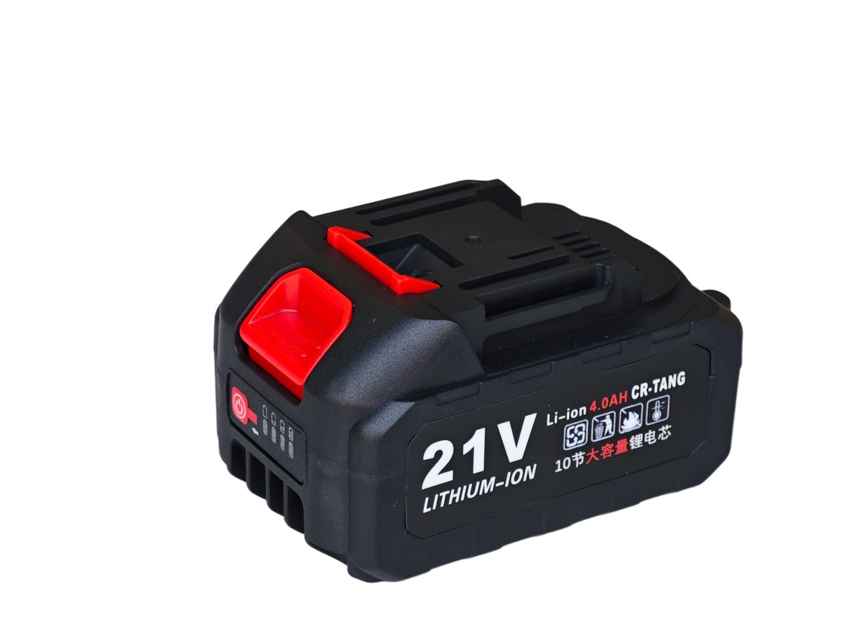 Lithium Battery