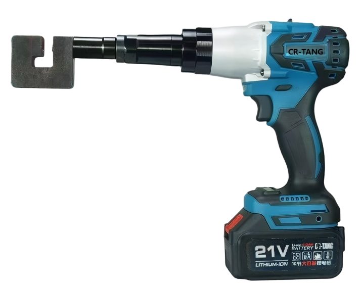 Lithium Punch Gun CT-20351580